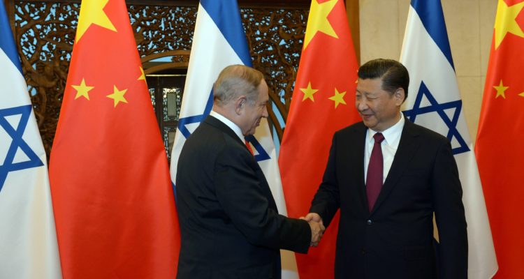 Netanyahu thanks Chinese President Xi for innovation partnership