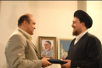 ayatollah Ruhollah Khomeini