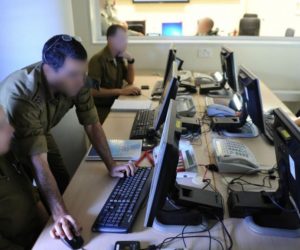 IDF military intelligence base
