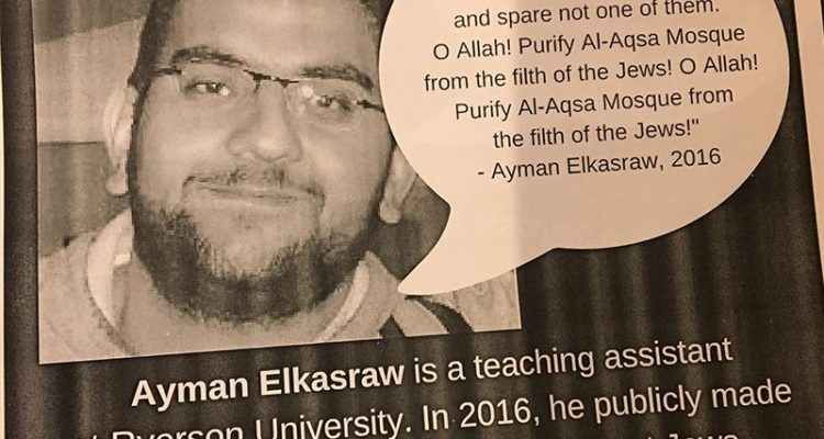 Ryerson University fires Islamic teaching assistant for anti-Semitic preaching
