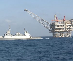 Israeli navy gas rig