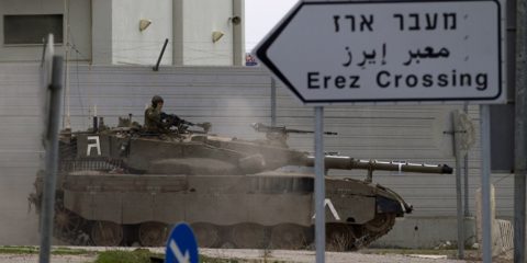 Erez Crossing