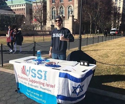 BDS motion rejected by Columbia University students
