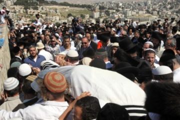 Funeral of Ben-Yosef Livnat