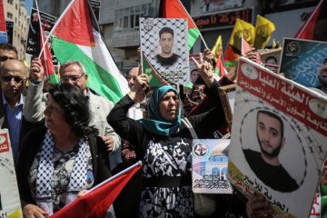 Palestinian protest supporting Palestinian prisoners on hunger strike
