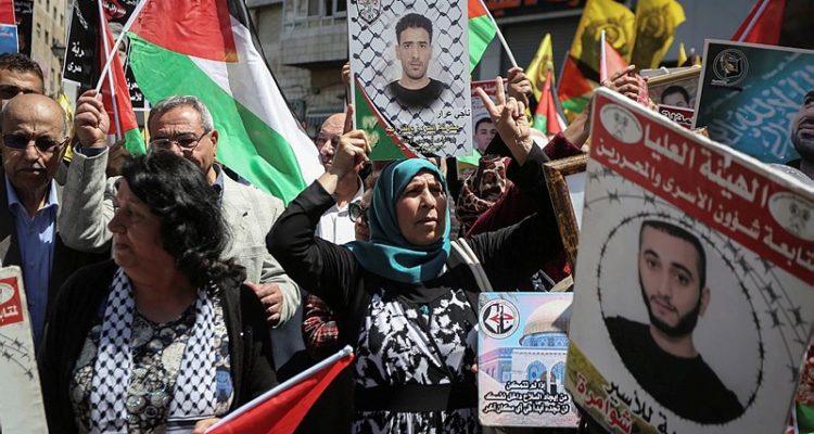 Palestinians: Hunger Strike or Smokescreen?