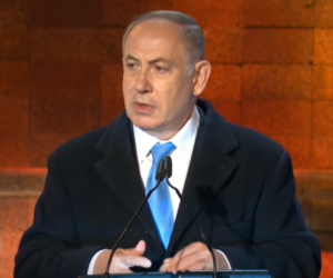 Benjamin Netanyahu at Yad Vashem Holocaust memorial in Jerusalem