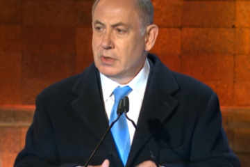 Benjamin Netanyahu at Yad Vashem Holocaust memorial in Jerusalem