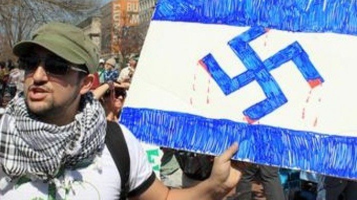 ADL: 86% spike in US anti-Semitic incidents in 2017