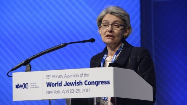 UNESCO chief: ‘Temple Mount is holiest place in Judaism’