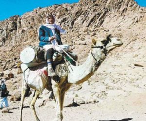 Tarabin Bedouin in the Sinai