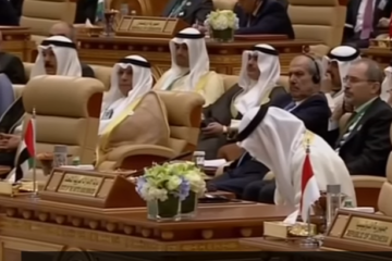 Arab-Islamic-American Summit in Riyadh