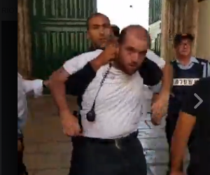Arab guard arrested on Temple Mount
