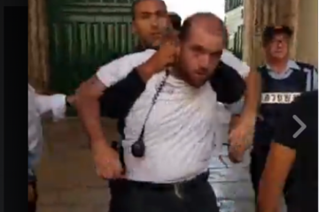 Arab guard arrested on Temple Mount