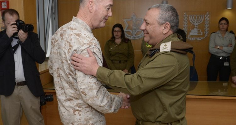 US military chief visits Israel to discuss bilateral cooperation
