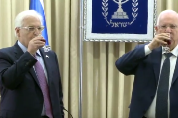 Reuven Rivlin and David Friedman