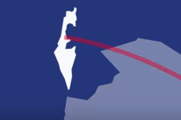 Israel map on White House video release