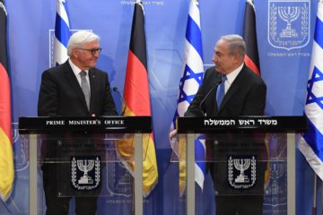 PM Netanyahu & German Pres. Steinmeier