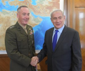 PM Netanyahu & US Chairman of the Joint Chiefs of Staff Gen. Dunford