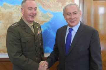 PM Netanyahu & US Chairman of the Joint Chiefs of Staff Gen. Dunford