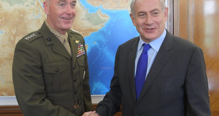 Netanyahu and US general agree to enhance security cooperation