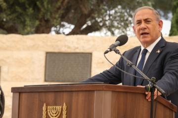 Netanyahu on rewarding terrorism