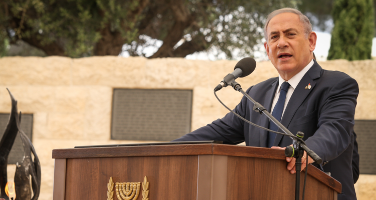 Netanyahu to Palestinian Authority: ‘Fund peace not terror’