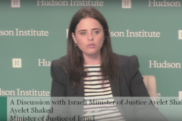 Israeli Justice Minister