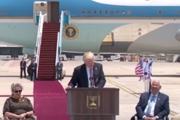 Trump Ben Gurion Airport