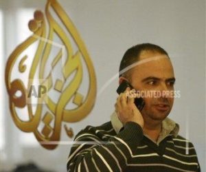 Al Jazeera Jerusalem