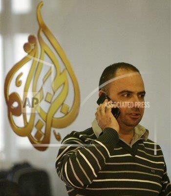 Under pressure from Qatar, Israel shelves plan to ban Al Jazeera