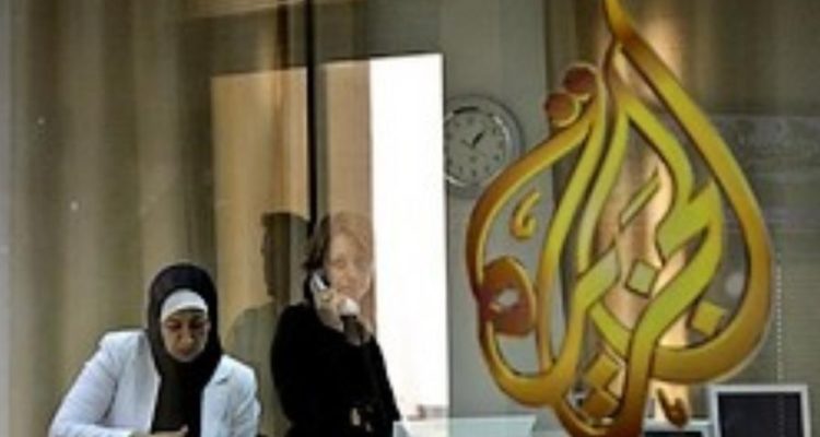 Israel considers closing Al Jazeera bureau in Jerusalem