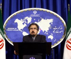 Foreign Ministry spokesman Bahram Ghasemi