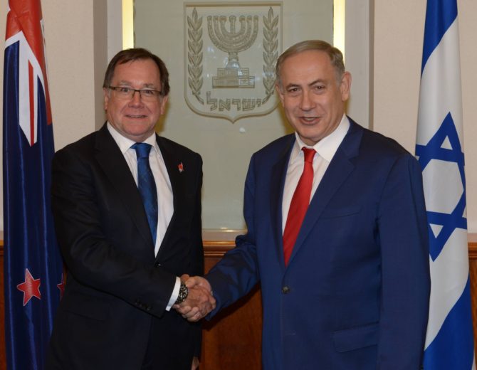 Israel, New Zealand restore diplomatic ties after brief spat | World ...