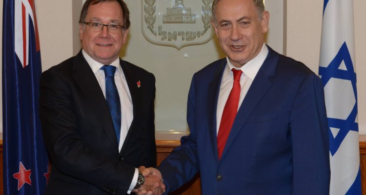 Israel, New Zealand restore diplomatic ties after brief spat