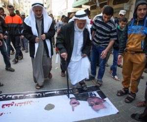 anti Abbas protest in Gaza