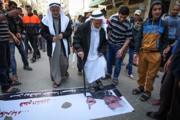 anti Abbas protest in Gaza