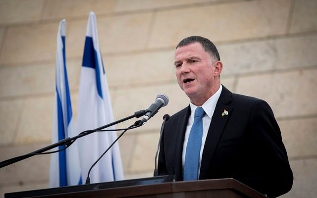 Knesset Speaker refuses to speak at politicized Rabin memorial