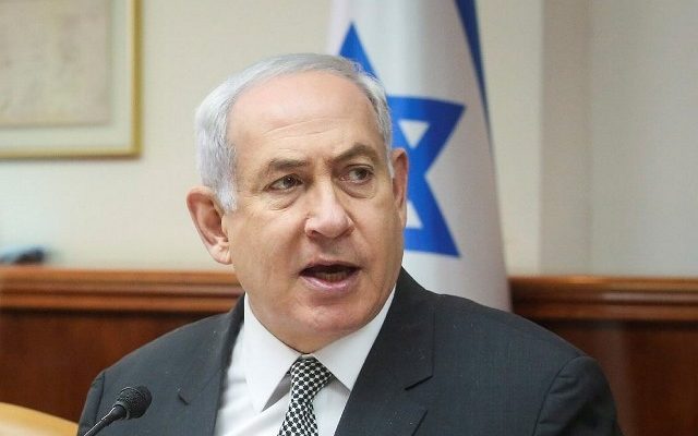 Netanyahu: Close down Palestinian UN agency
