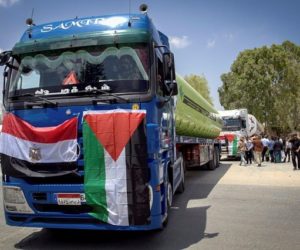 Gaza Egypt fuel