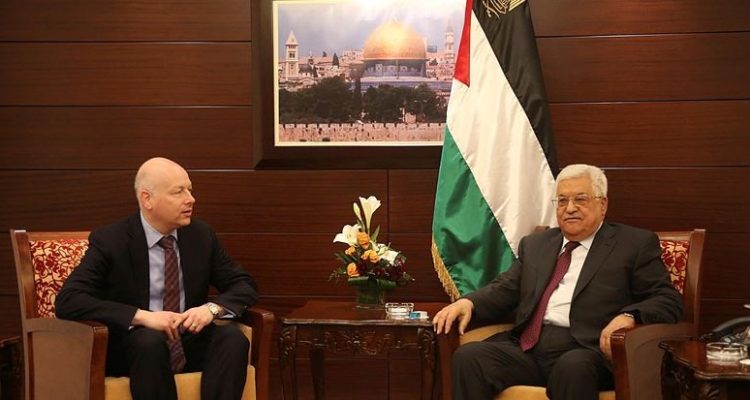 US denies it offered Palestinians $5 billion to jump-start negotiations