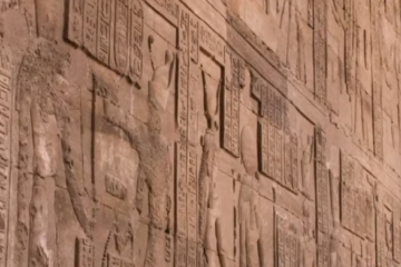 Hieroglyphs in Elkab