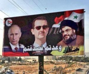 Nasrallah, Putin and Assad