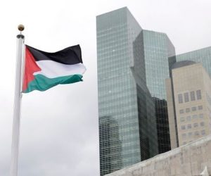 Palestinian flag raised at UN
