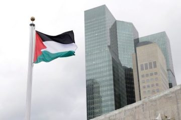 Palestinian flag raised at UN