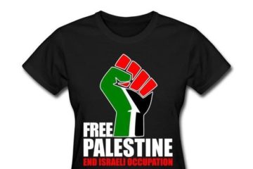 Sears free palestine