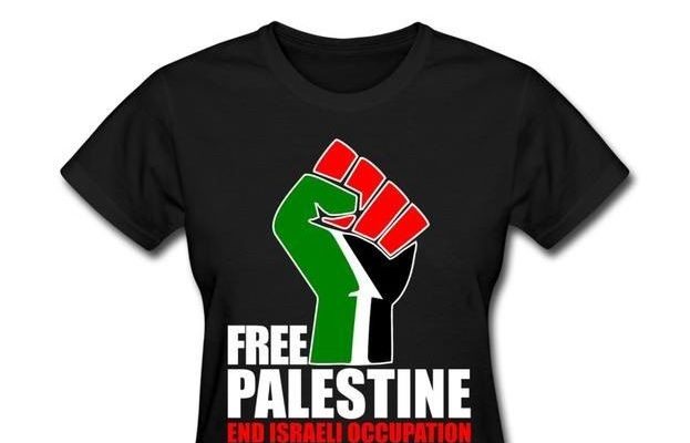 New at Sears: ‘Free Palestine’