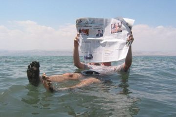 Dead Sea newspaper