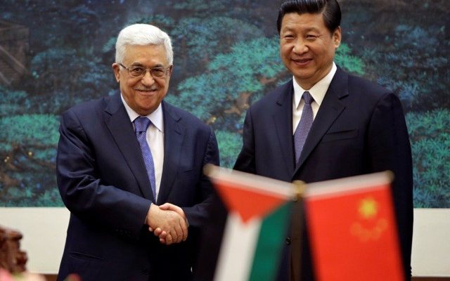 President Xi calls Abbas: ‘China supports just demands of Palestine’