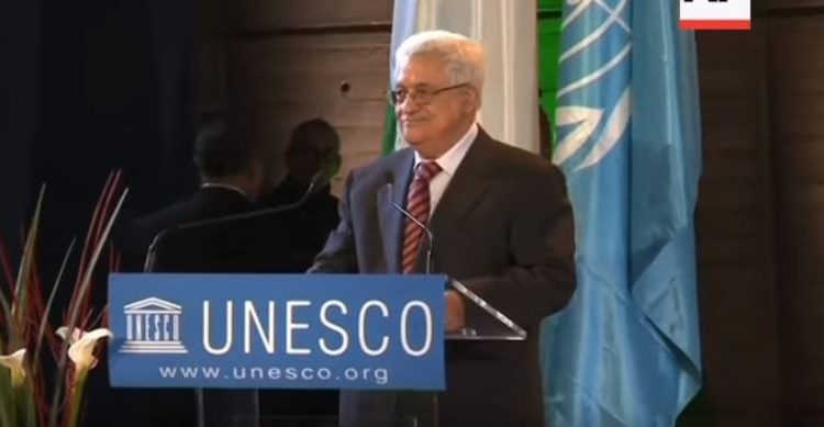 Analysis: UNESCO supports terror